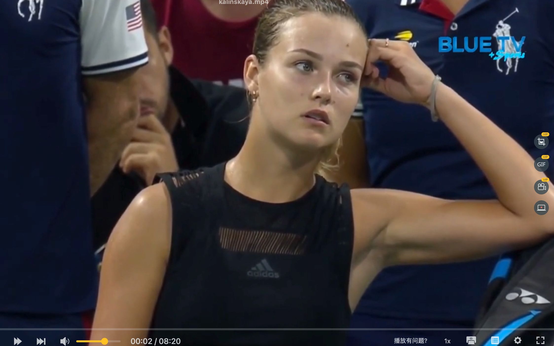 锦标赛的最 锦标赛的最