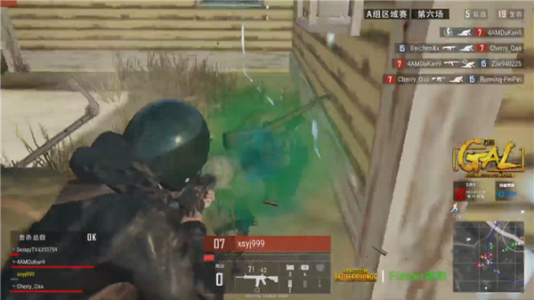 一起感受这 一起感受这