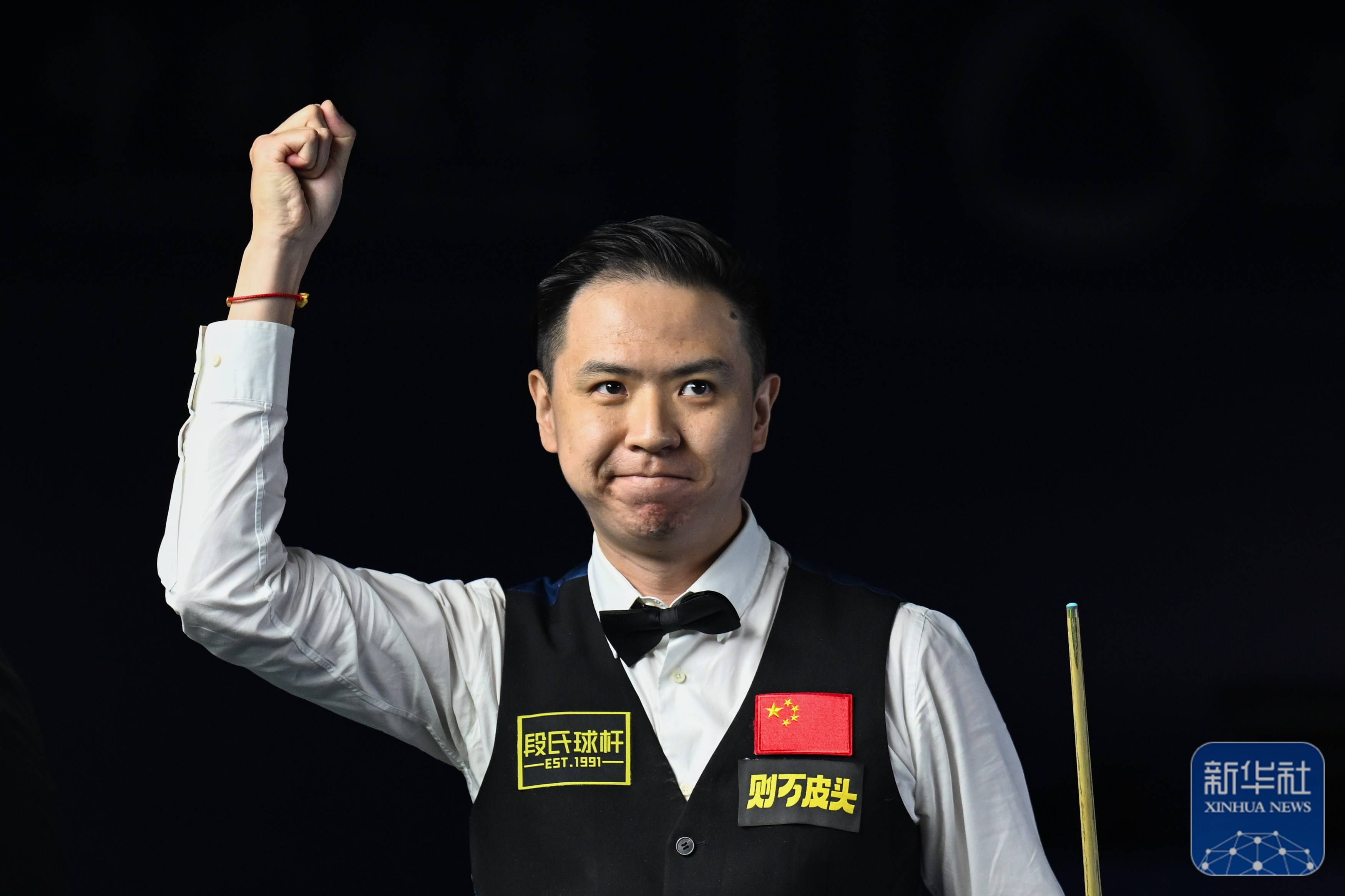 荒让自信心 荒让自信心