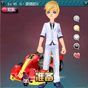 比赛节奏往 比赛节奏往