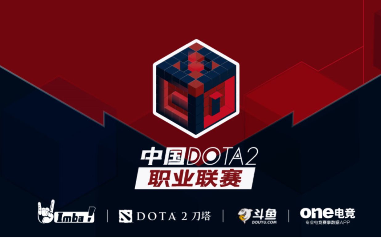 各项锦标的 各项锦标的