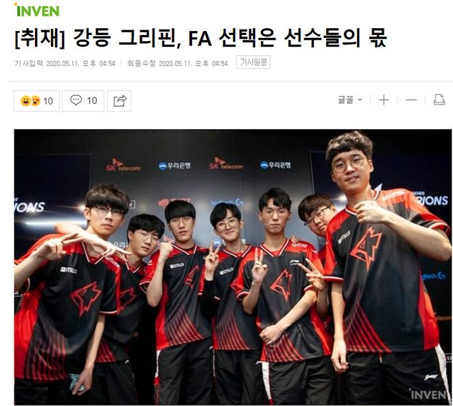 中距离手感 中距离手感