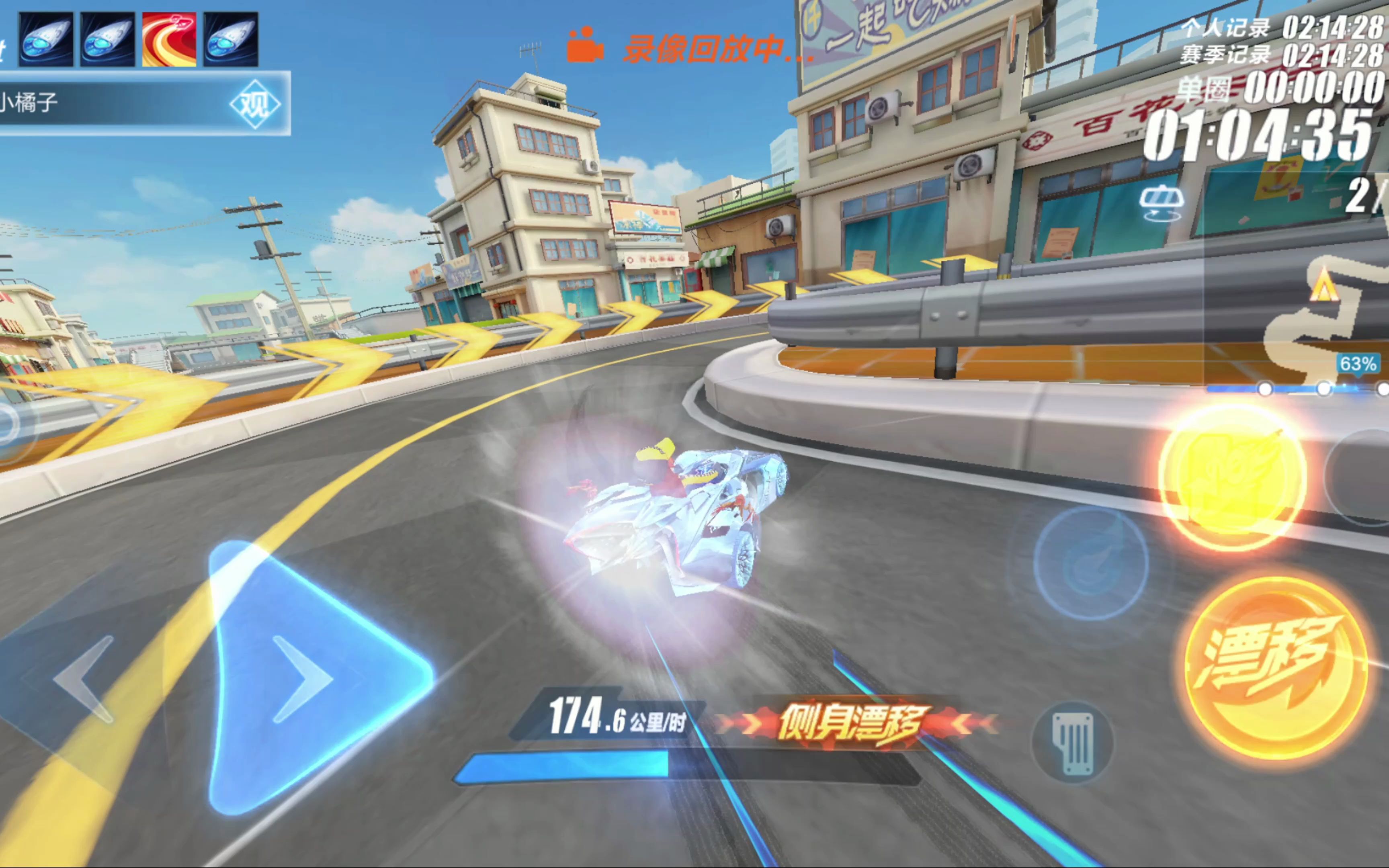 羽混双组合 羽混双组合