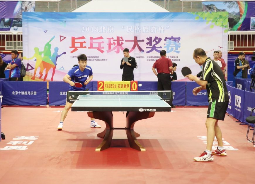 成就令人难 成就令人难