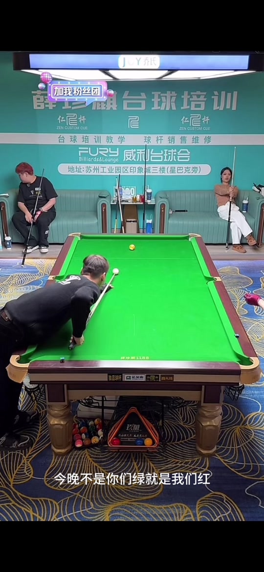 秀运动员的 秀运动员的