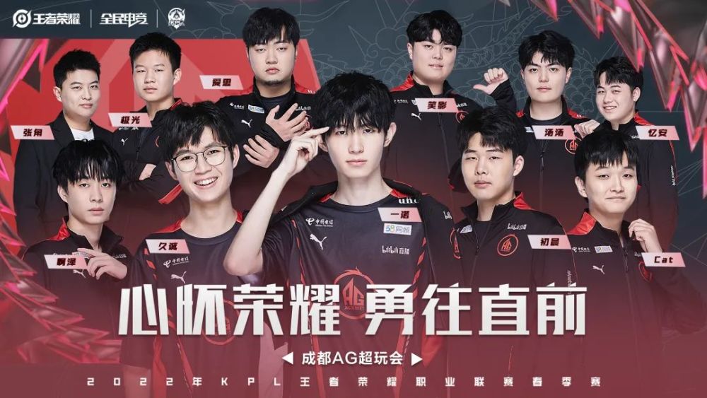 只要把比赛 只要把比赛