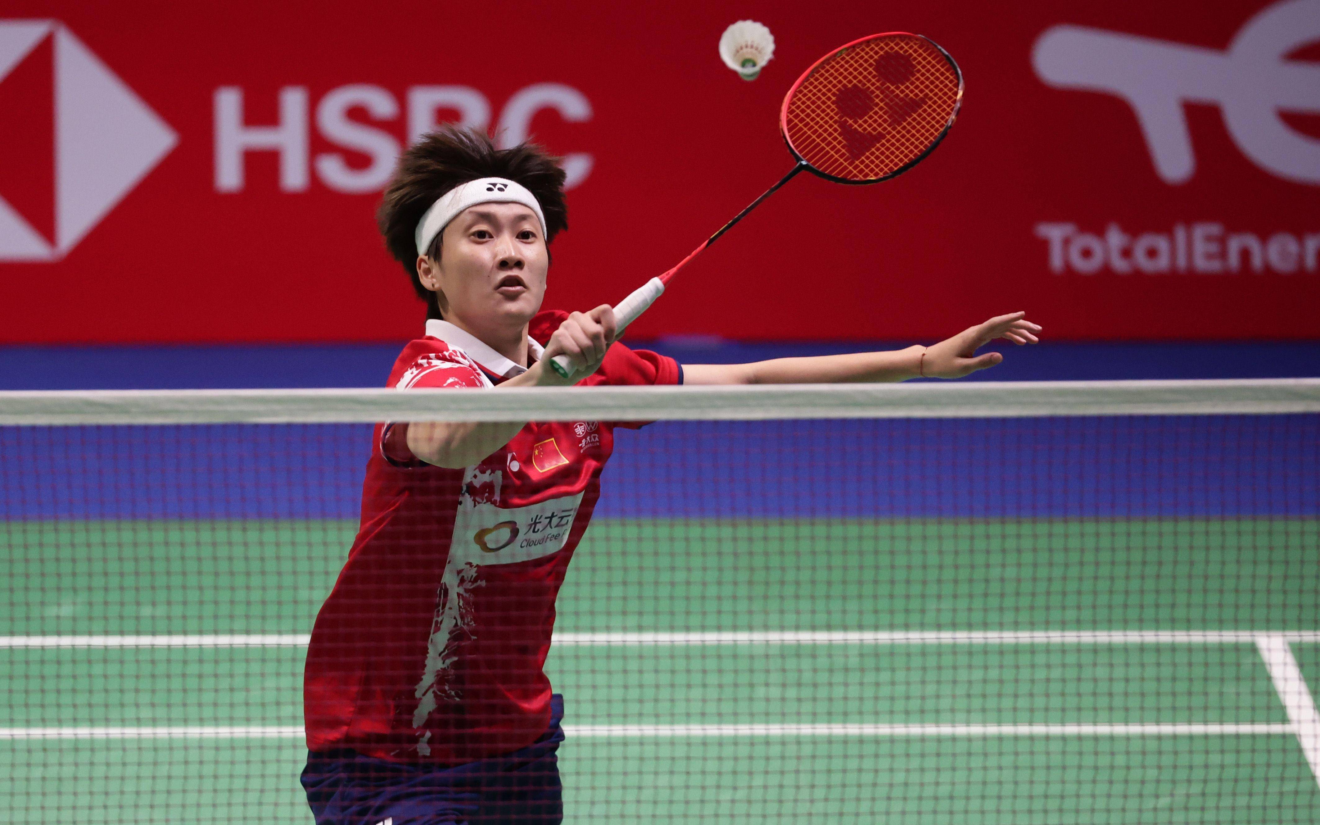 随着大批运 随着大批运