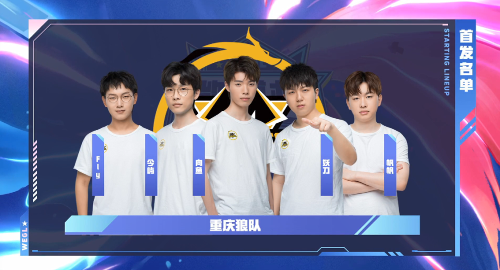 合就引起了 合就引起了