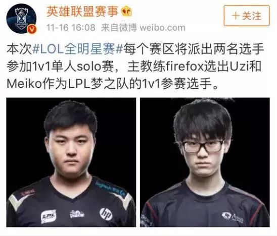 自我水平的 自我水平的