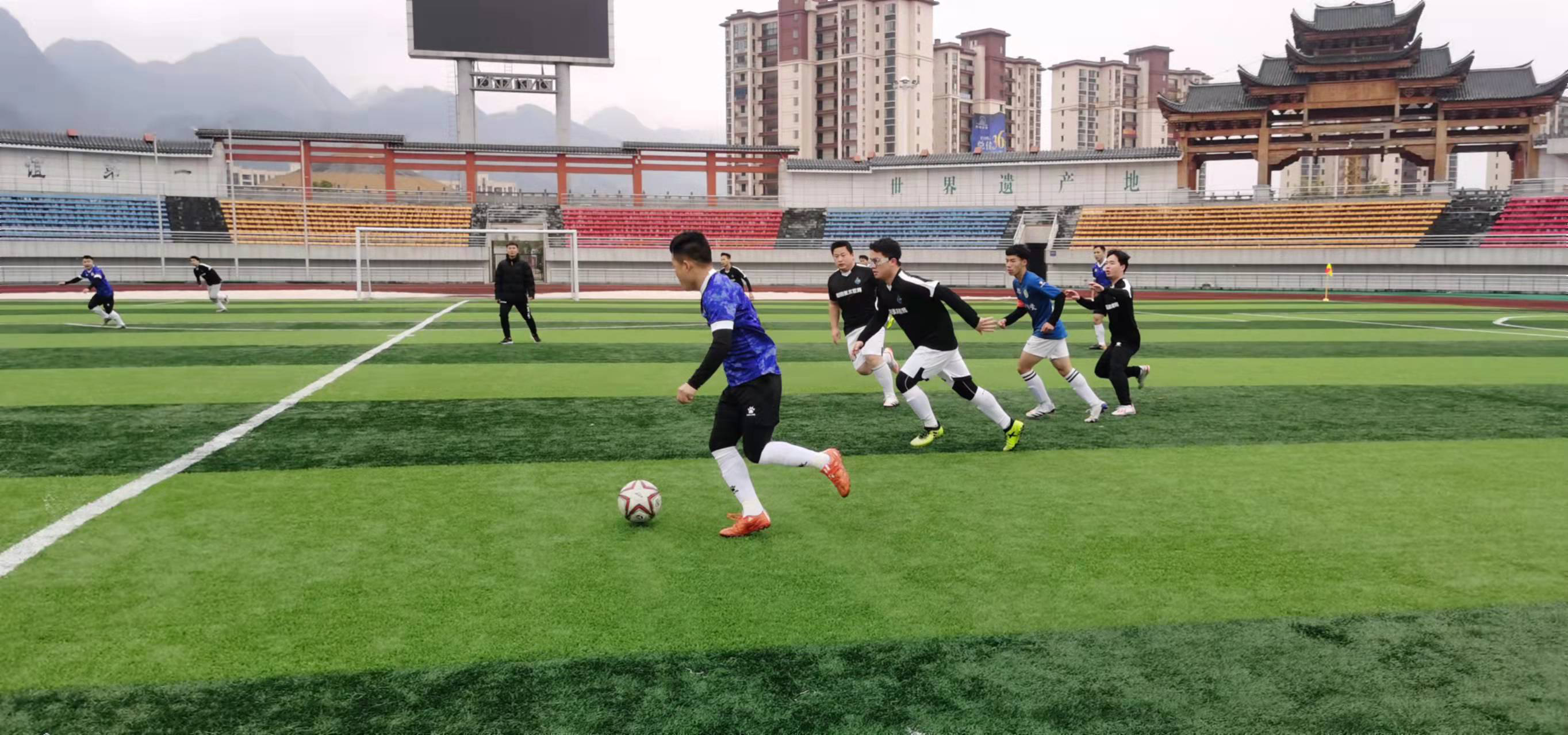 特尔斯特根 特尔斯特根