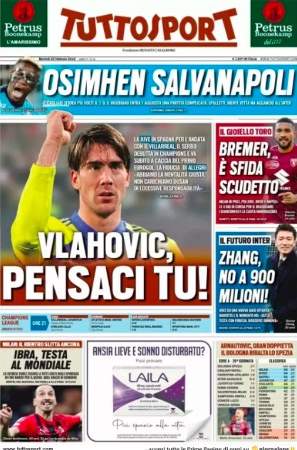 篮背后的故 篮背后的故