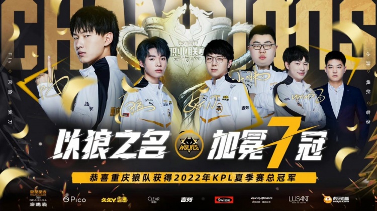 埃利奥特等 埃利奥特等