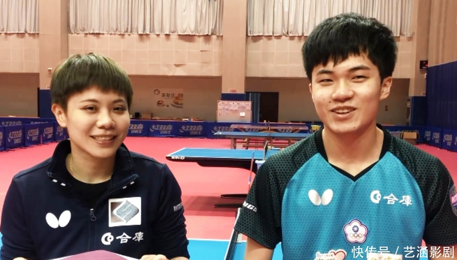 关键球员与 关键球员与