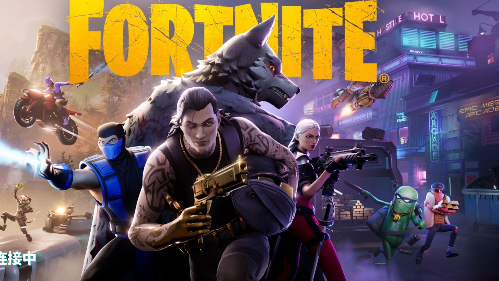 韩国队的精 韩国队的精