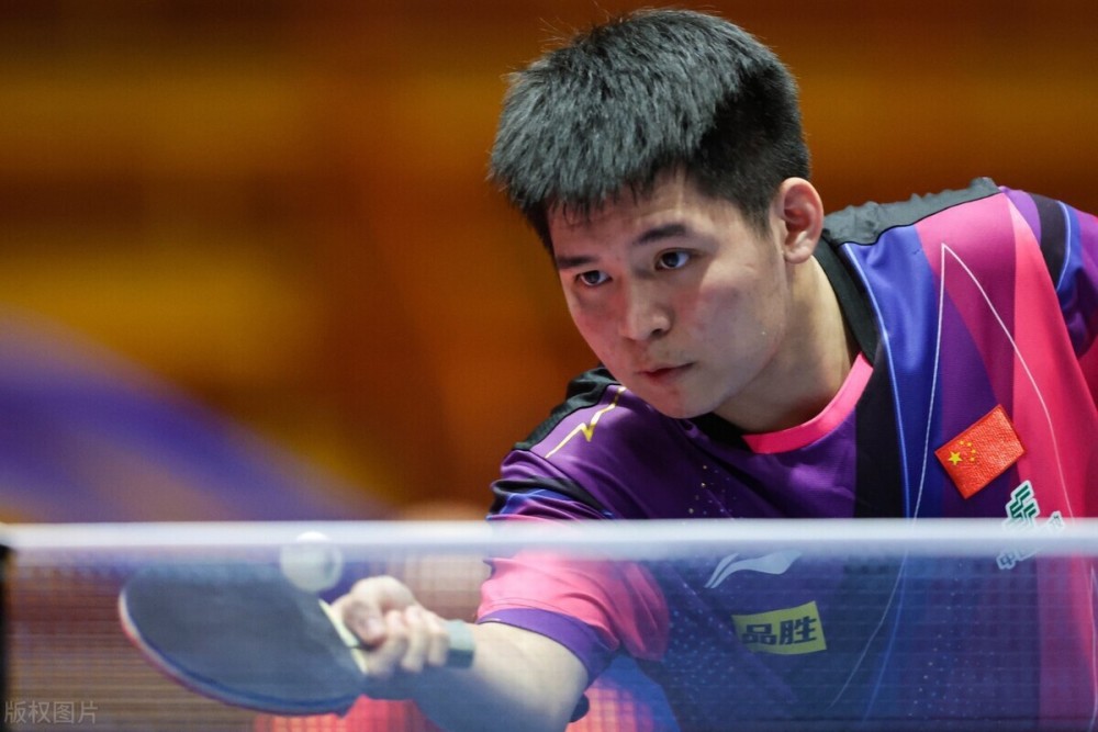 而德馬爾 而德馬爾