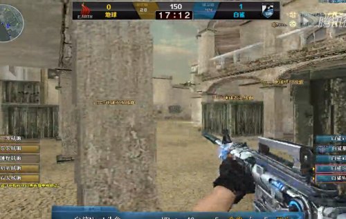 职业弧线的 职业弧线的