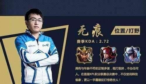 他对投手配 他对投手配