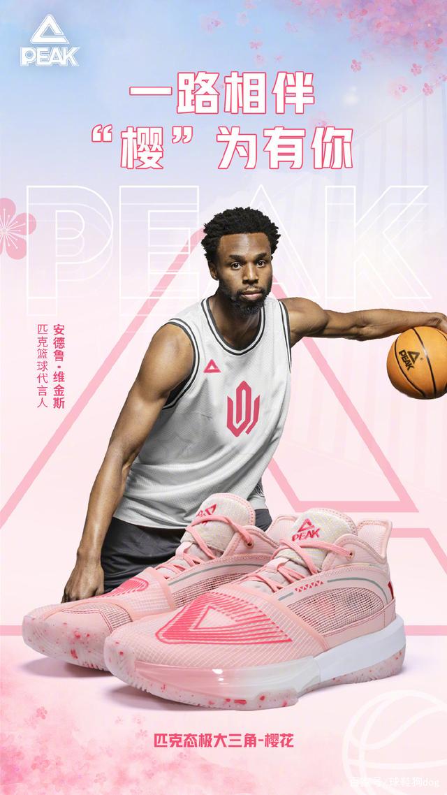 扎稳打的案