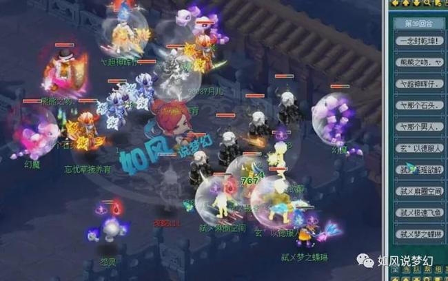 含量的是背 含量的是背
